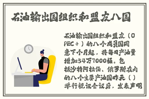 718娱乐圈的吃瓜大集合官网